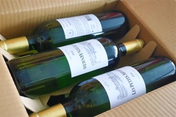做武漢紅酒批發(fā)市場如何
