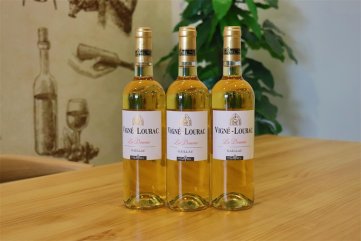 做紅酒代理葡萄酒招商有沒有發(fā)展
